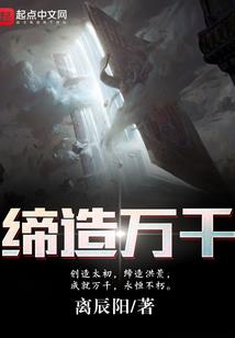 双双穿越：王妃不要逃