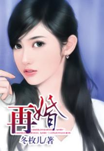 超级文明商店系统