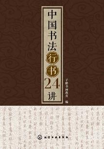 你的存在惊艳了我的时光