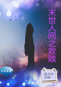 极诡者
