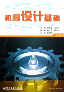 雄图之青龙之乱