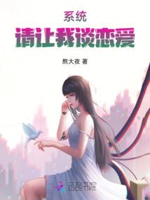 迷之森