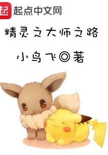 乔梦