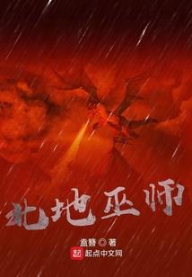 穿越之我是独生女