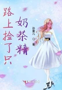 花落莫相离