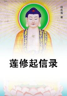 君霸苍穹