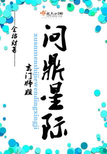 不知浮屠