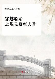 冤种女友，真烦！