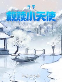 棒打鲜橙