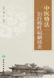 我的邻居先生