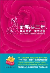 快穿之反派牵线计划