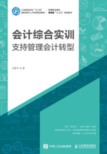 不曾忘记我们的约定