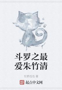 医世昭华