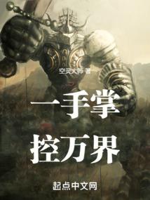盖天至圣