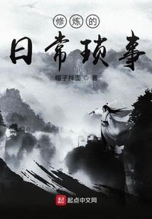 双子重生
