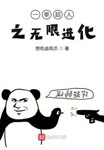 往后余生只喜欢你