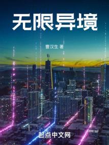 又重生了