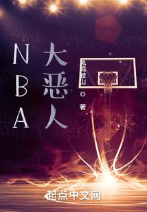 百里月天