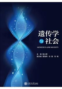 奇阵锁古都