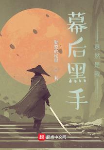 亡灵神舰