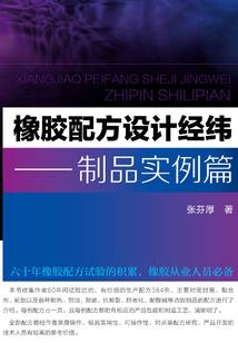 我有特殊阅读技巧