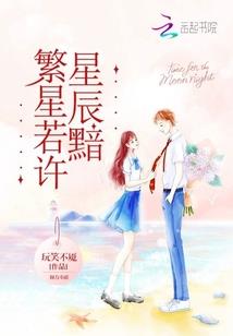 天降神材轻狂大小姐
