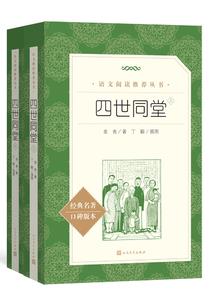 燕艳的长评