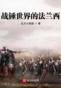 荒岛求生幸运值拉满