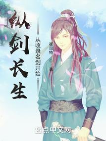 末世之战争