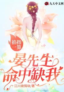 月江寒