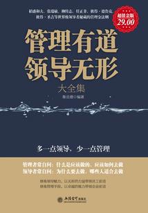 剑仙，我不死就无敌