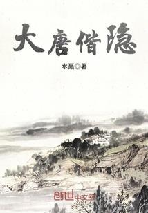 愿遗忘将思念终止