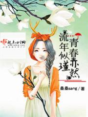念卿亦恋卿