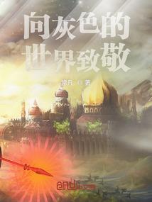 第一狂妃 灵曦策