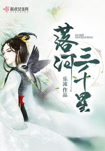 杀手小皇妃