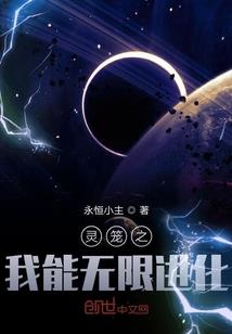 嫡女有毒：霸主溺宠狂后