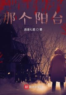 综漫之罂