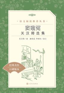 双喜岁岁