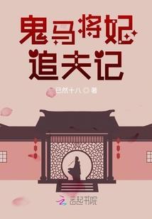 仙羽霓裳
