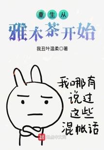通晓其事