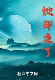 重生之暗黑系小魔女