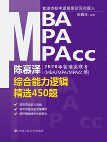 逃跑皇妃传
