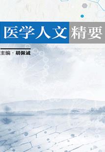 一势通天