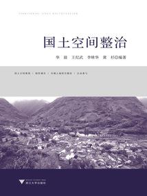 告白同学我爱你