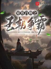 会长大人，我玩盗贼你介意吗？