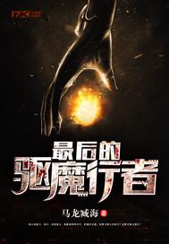 活，怎么活