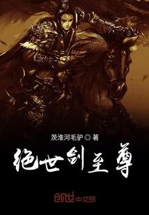 花开花落你还在