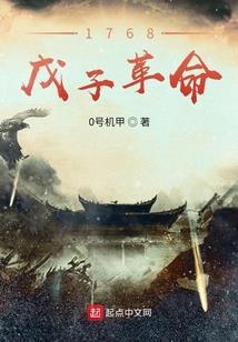 通玄巅峰境