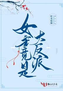 人生失意无南北