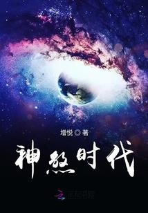 偶像天王